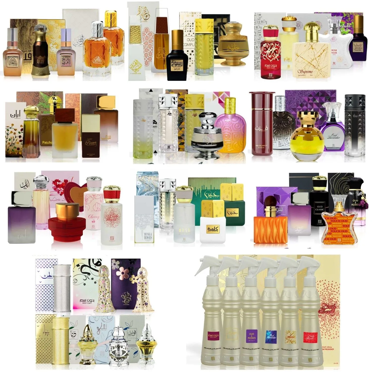 Ahmad Al Maghribi Perfume Samples (Complete Set) Women's Fragrances and Men Cologne - Muestras de Perfumes Para Mujeres y Hombres. Pheromone Perfume
