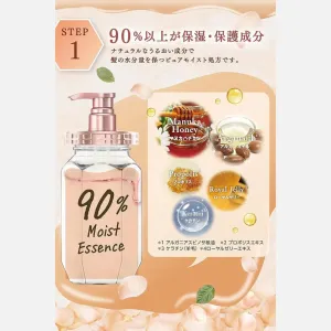 &-Honey Melty Moist Shampoo,Treatment 440ml Each& Hair oil 100ml set Deep Nourishment and Revitalization - Organic Ingredients Perfect for Frizzy, Wavy, Curly Hair