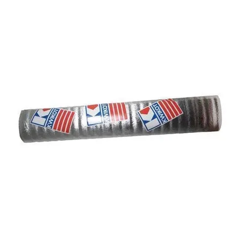 Geyser Blanket Kwikot