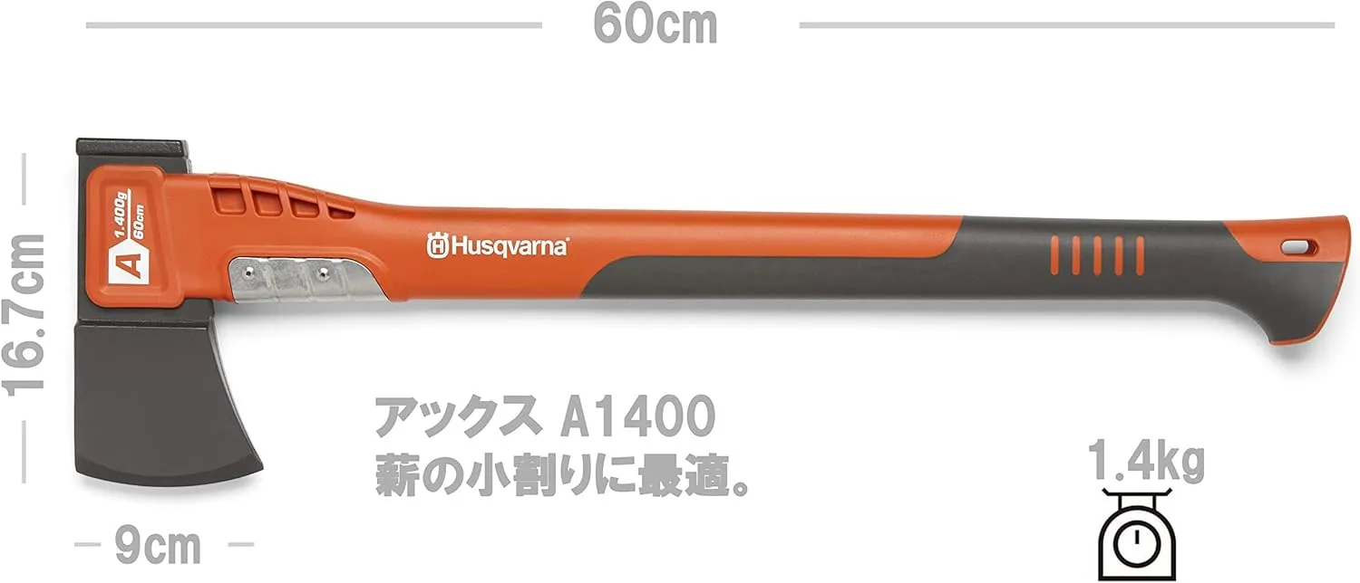 Husqvarna A1400 23" Composite Multi-Purpose Axe