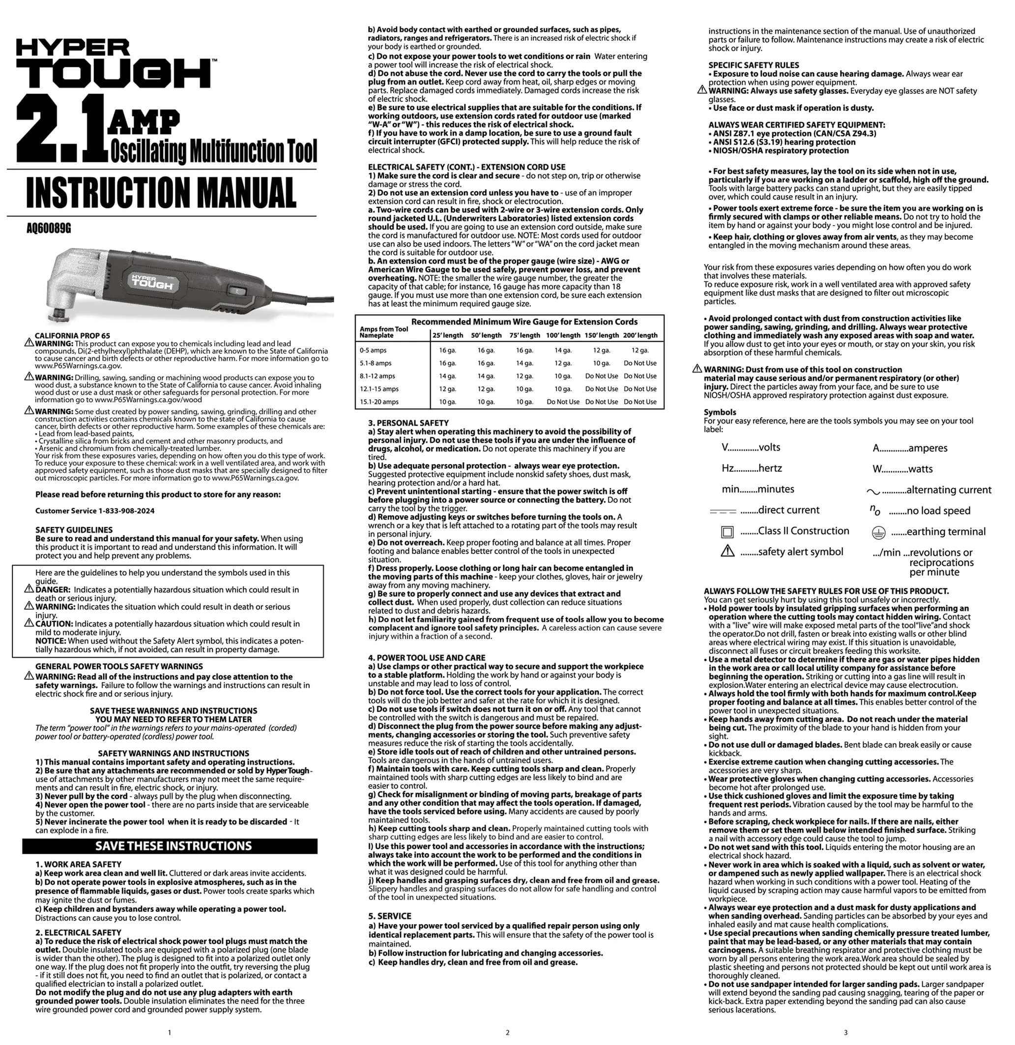 Hyper Tough 2.1 Amp Corded Oscillating Multi-function Tool, Variable Speed