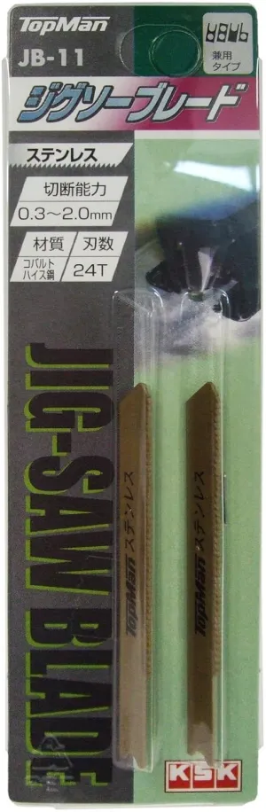 JB11 Jigsaw Blade Stainless Steel (KW-3)