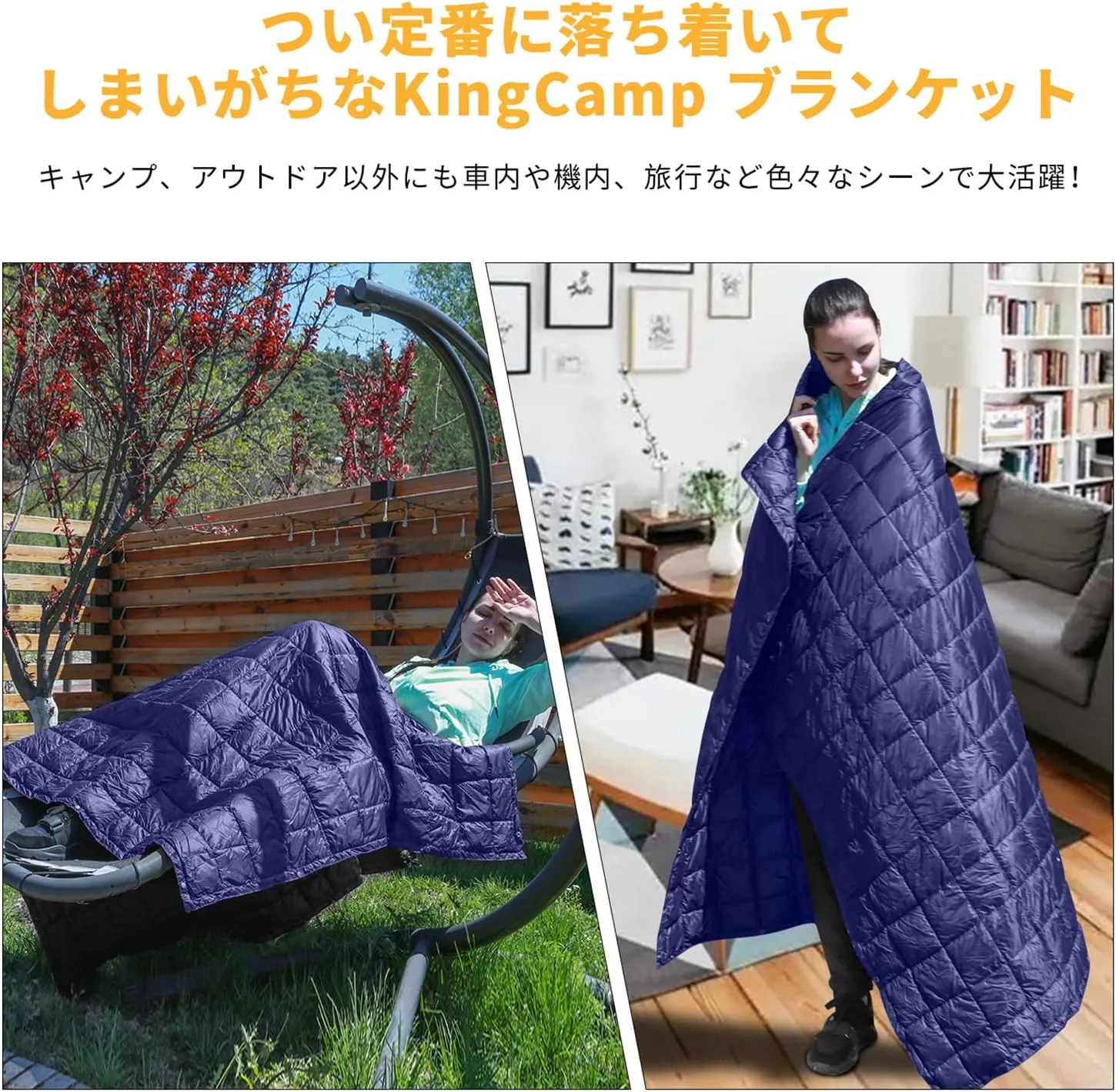 KingCamp Down Camping Blanket - Lightweight, Multifunctional Quilt for Camping with Snap Button, Portable for Stadium, Travel, Airplane, Picnic, Indoor & Outdoor, Provides Warmth