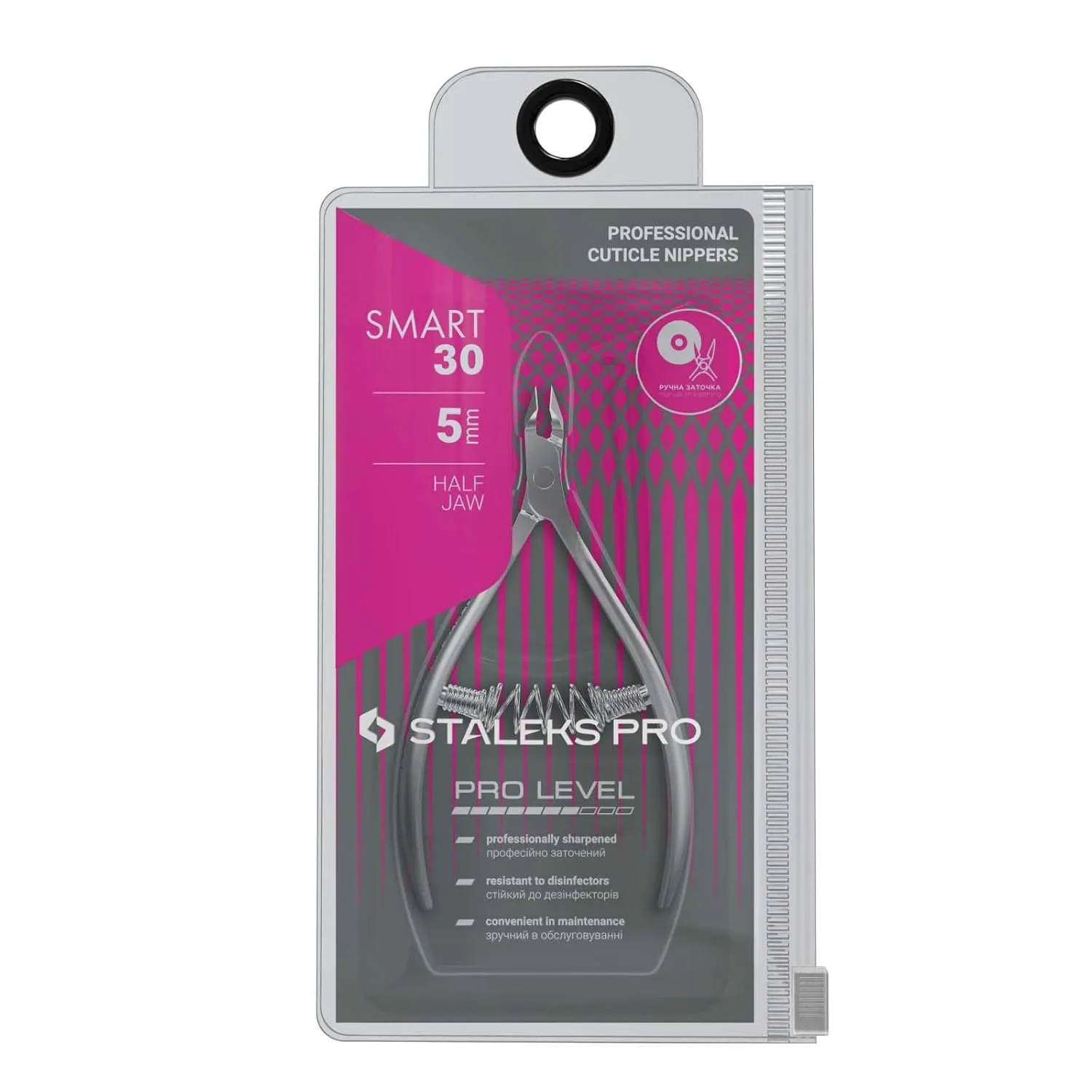 Staleks Pro Cuticle Trimmer - Professional Stainless Steel Cuticle Nipper with Sharp 5mm Blade: Durable Manicure and Pedicure Tool for Nail Care NS-30-5